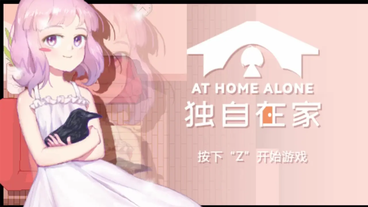 --游戏封面-好玩客