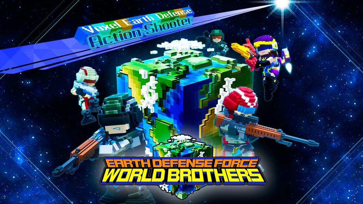 方块地球防卫军 四海兄弟- EARTH DEFENSE FORCE: WORLD BROTHER-游戏封面-好玩客