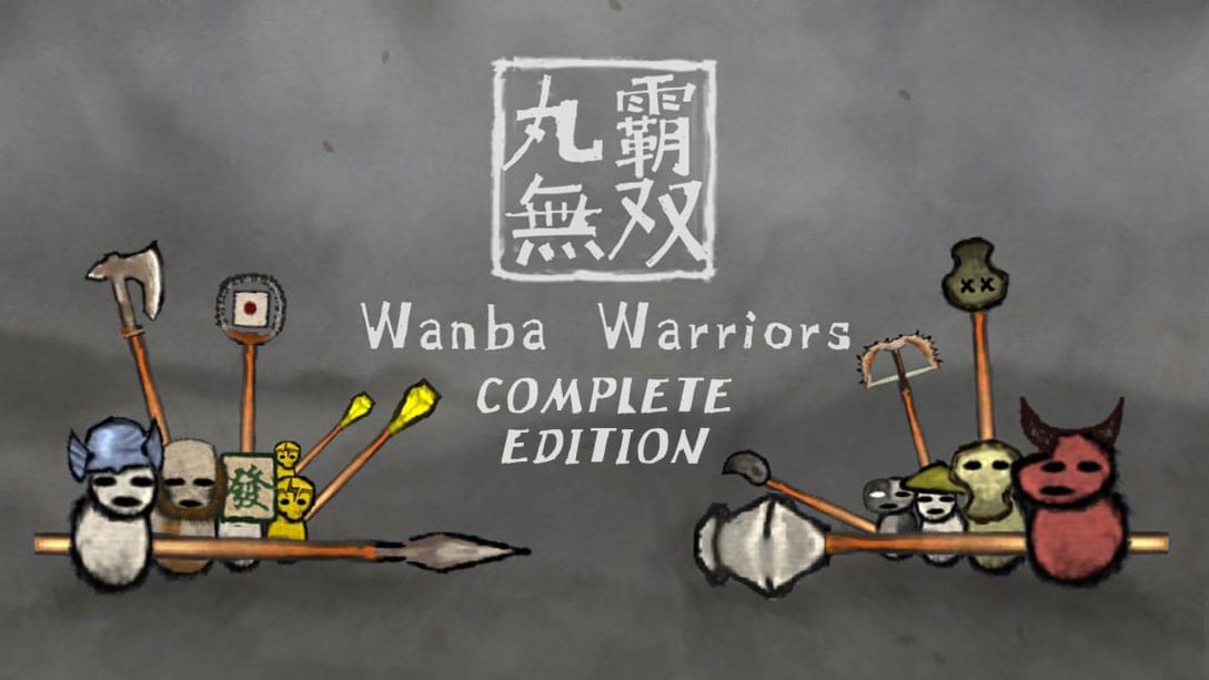 丸霸无双 -Wanba Warriors -游戏封面-好玩客