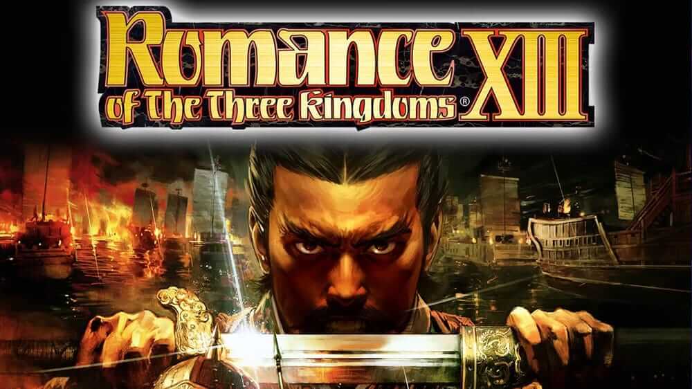 三国志 13- Romance of the Three Kingdoms 13  -游戏封面-好玩客