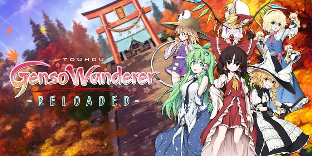 不可思议的幻想乡 TOD 重载-Touhou Genso Wanderer Reloaded-游戏封面-好玩客