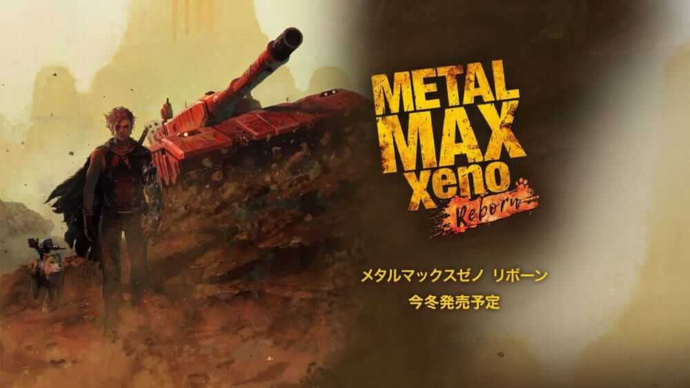 重装机兵 异传：末日余生 重生-Metal Max Xeno Rebo-游戏封面-好玩客