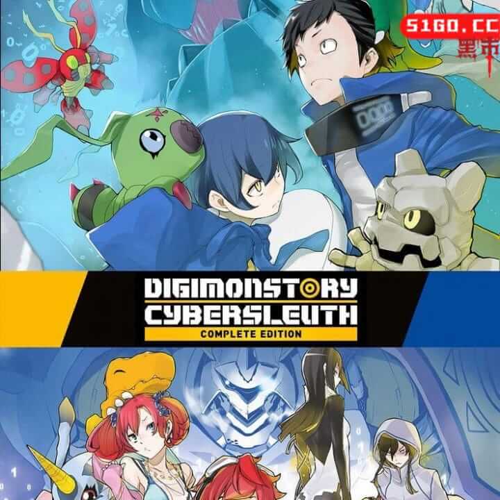数码宝贝物语 网路侦探+骇客...