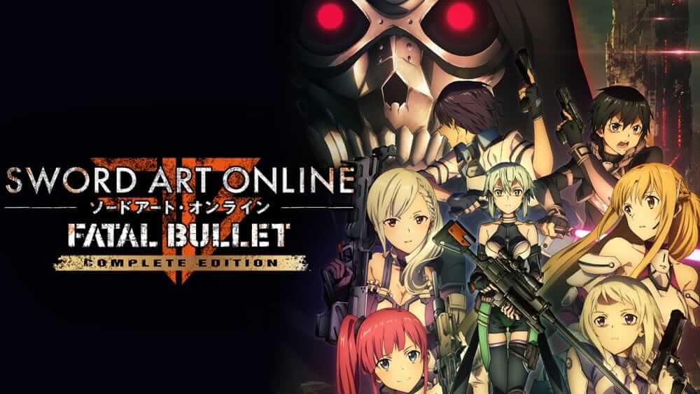 刀剑神域：夺命凶弹 完全版-Sword Art Online: Fatal Bullet - Complete Edition-游戏封面-好玩客