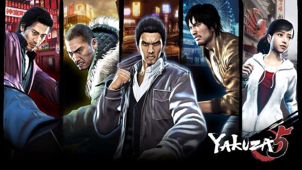 如龙 5：实现梦想者 重制版 -Yakuza 5 Remastered-游戏封面-好玩客