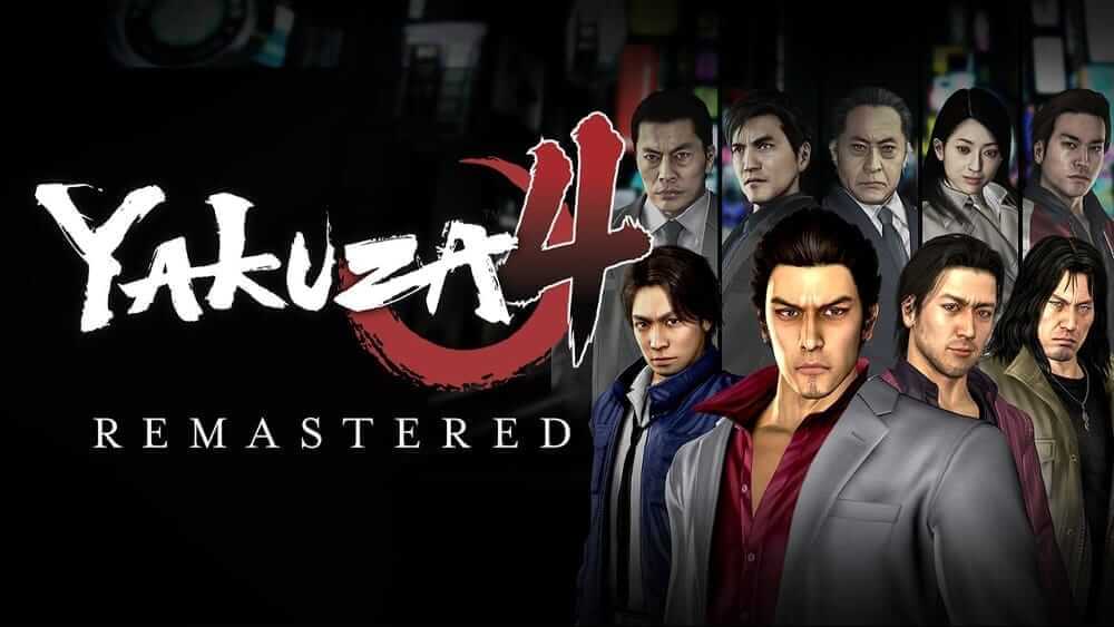 如龙 4：继承传说者 重制版-Yakuza 4 Remastered-游戏封面-好玩客