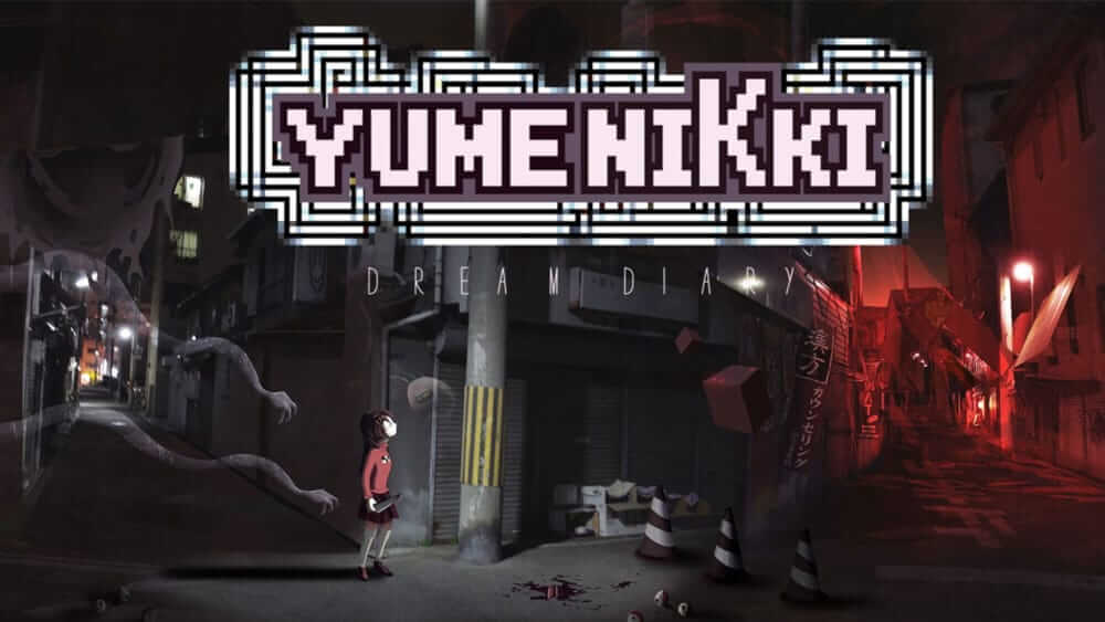 梦日记-Yume Nikki-游戏封面-好玩客