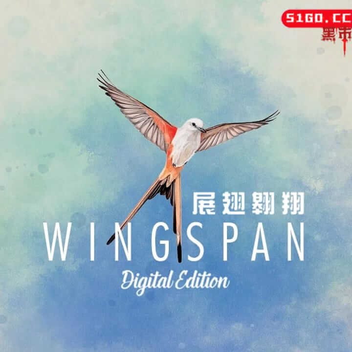 展翅翱翔.Wingspan 中文 NSP ...