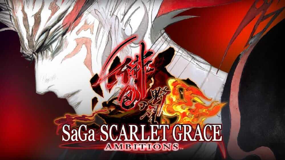 沙迦：绯红恩典- SaGa SCARLET GRACE AMBITIONS  -游戏封面-好玩客