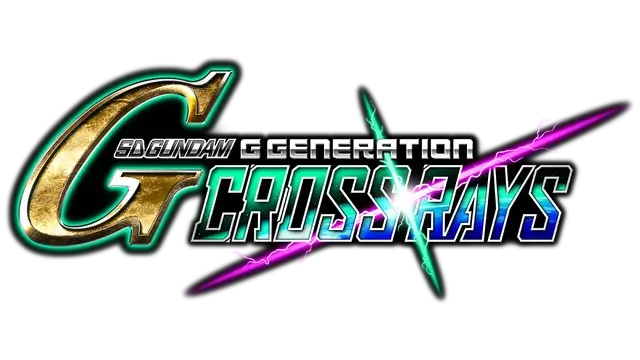 SD高达G世纪 火线纵横 | SD Gundam G Generation Cross Rays