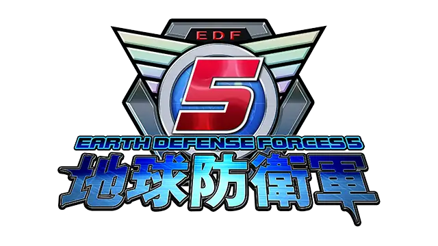 地球防卫军 5 | Earth Defense Force 5