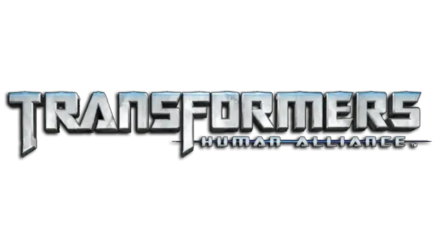 变形金刚：人类联盟 | Transformers: Human Alliance