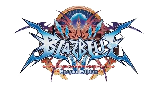 苍翼默示录 神观之梦 特别版 | BlazBlue: Central Fiction – Special Edition