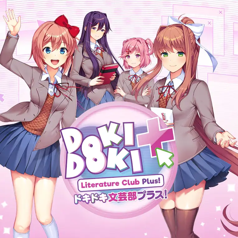 图片[1]-心跳文学部Plus！| Doki Doki Literature Club Plus!-好玩客