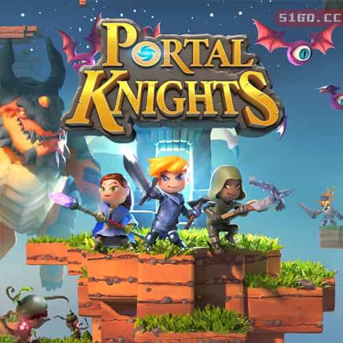 传送门骑士 | Portal Knights