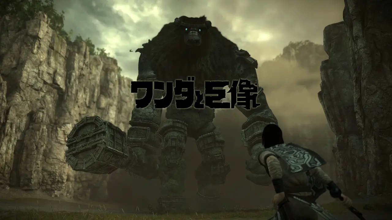 旺达与巨像-Shadow of the Colossus-游戏封面-好玩客