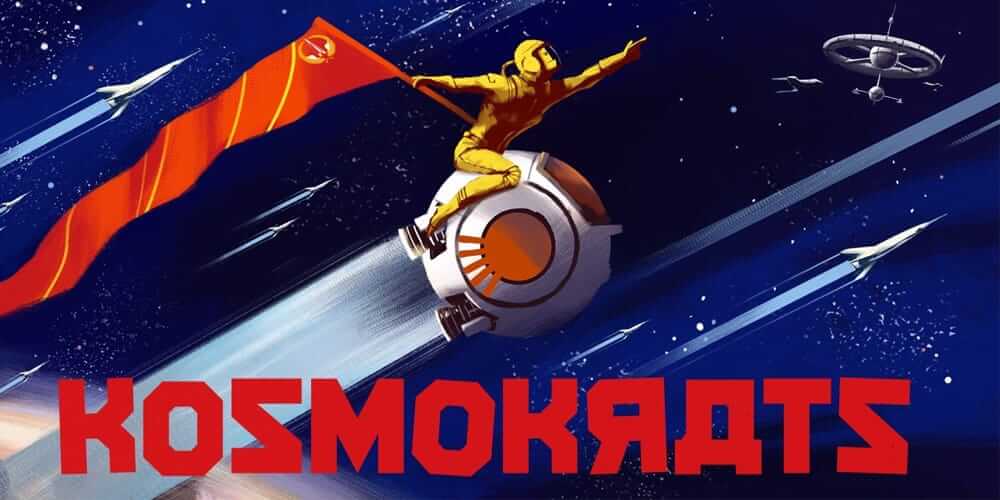 科斯莫克 -Kosmokrats-游戏封面-好玩客