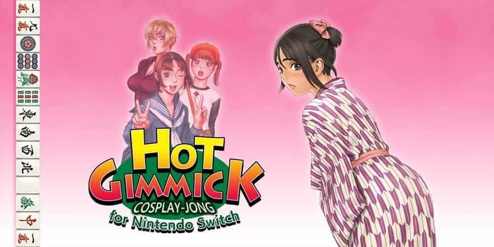 对战脱衣麻将  -Hot Gimmick Cosplay-jong for Nintendo Switch-游戏封面-好玩客