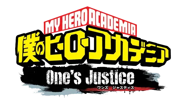 我的英雄学院：唯我正义 | MY HERO ONE’S JUSTICE