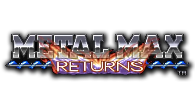 重装机兵 回归  | Metal Max Returns