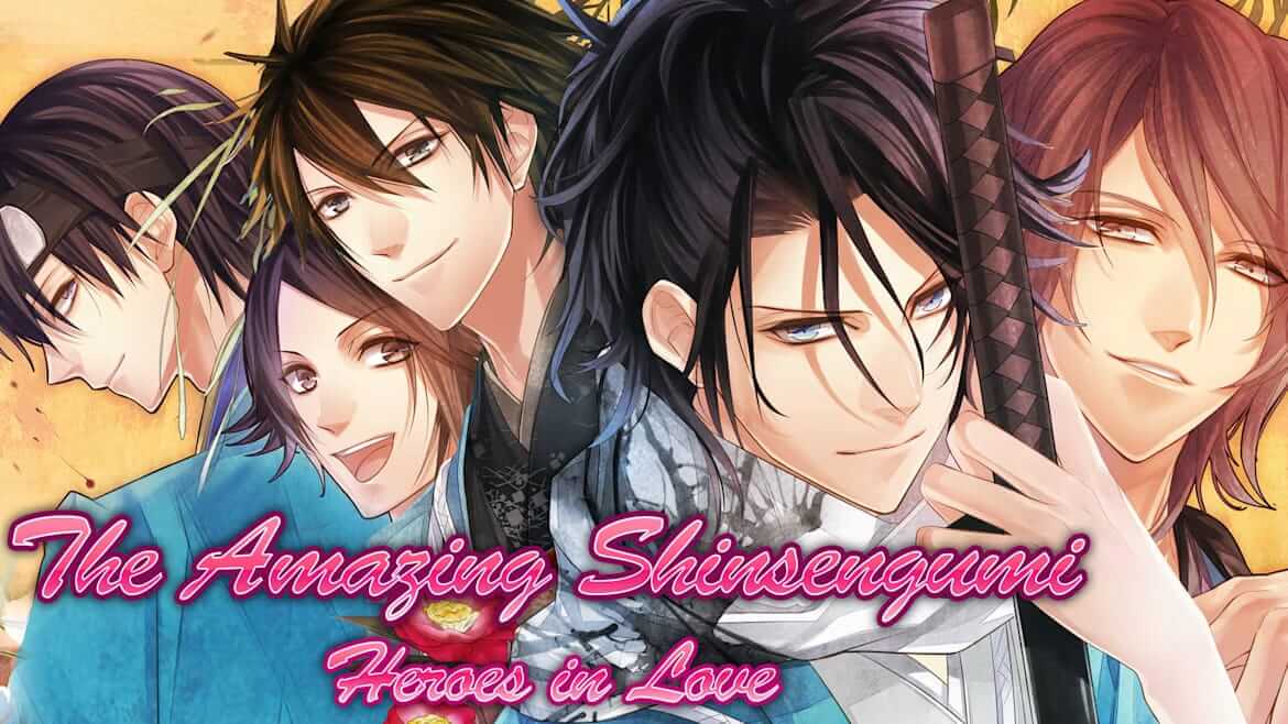 不可思议的新撰组：英雄的爱-The Amazing Shinsengumi: Heroes in Love -游戏封面-好玩客