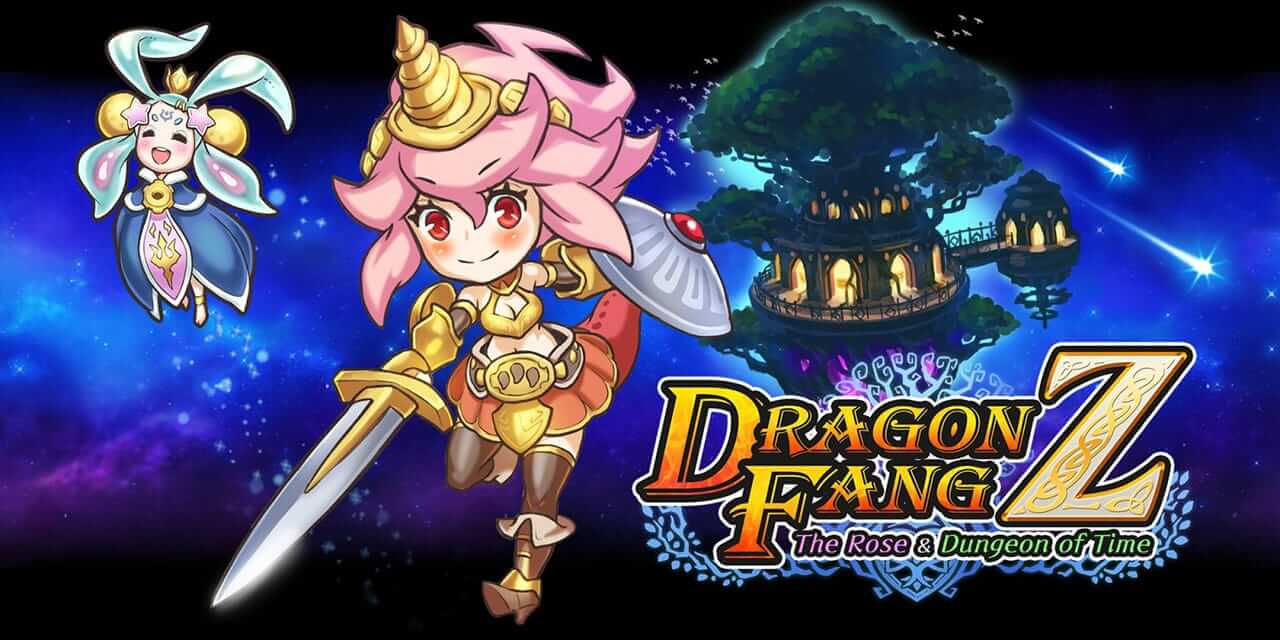 龙之牙：龙者杜兰与时之迷宫-Dragon Fang Z: The Rose &amp; Dungeon of Time-游戏封面-好玩客