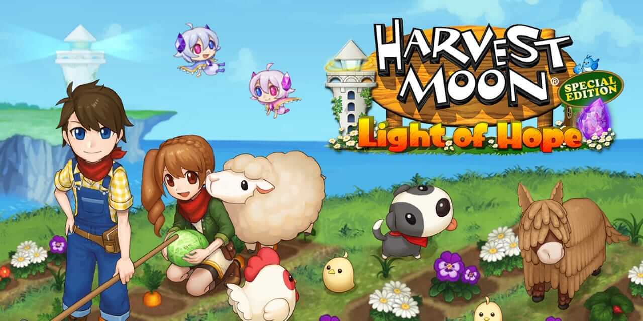 牧场物语：希望之光-Harvest Moon: Light of Hope  -游戏封面-好玩客