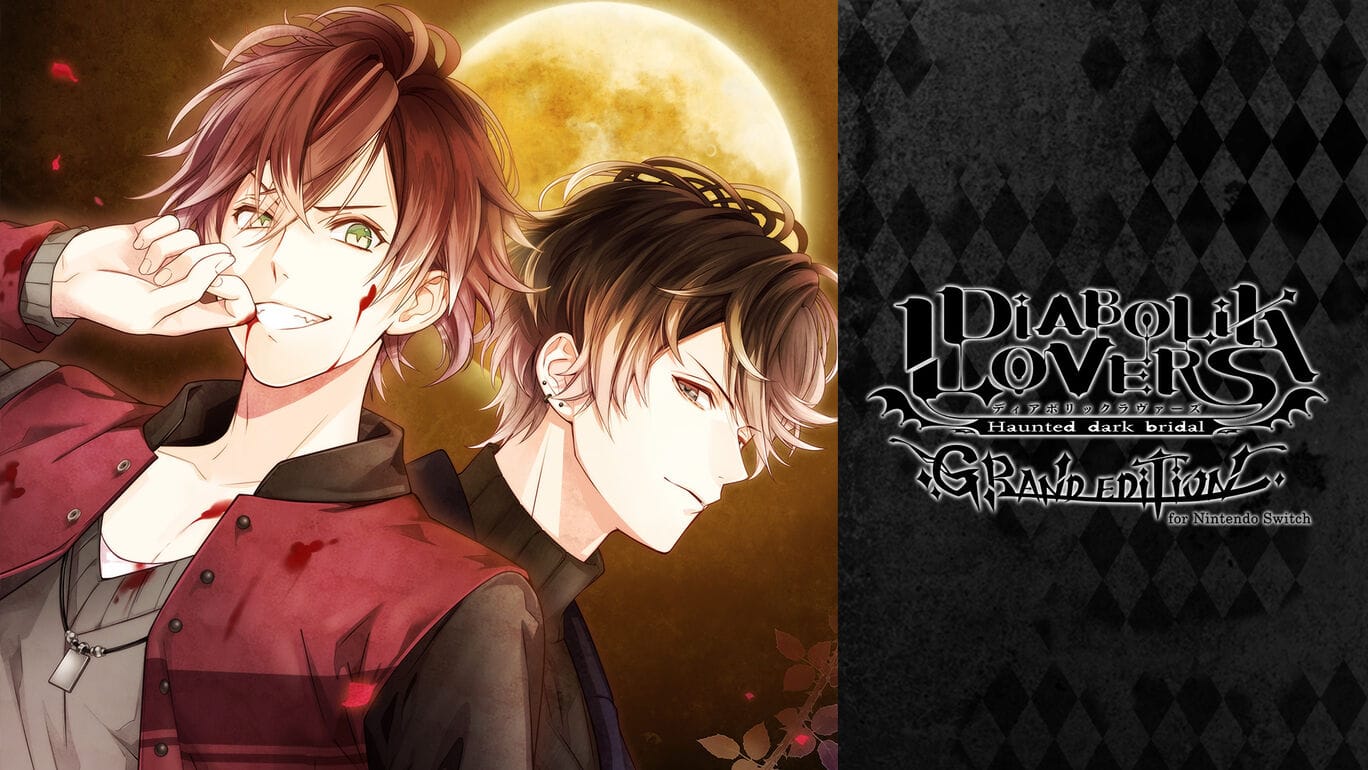 魔鬼恋人-Diabolik Lovers: Grand Edition-游戏封面-好玩客