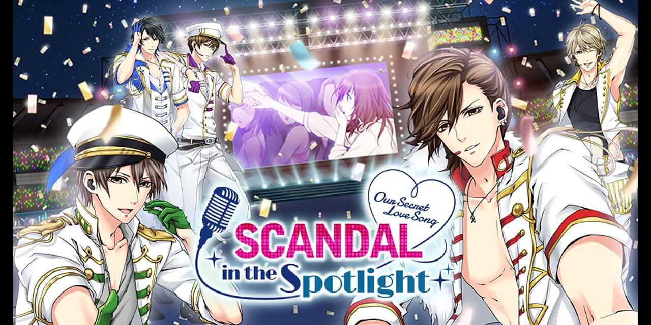 聚光灯下的丑闻 -Scandal In The Spotlight -游戏封面-好玩客