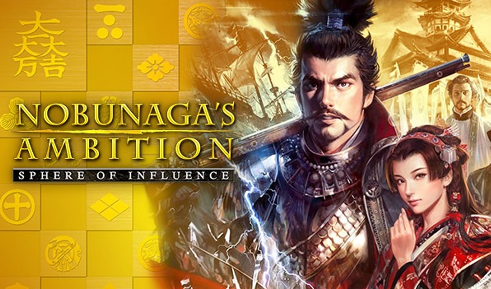 信长之野望・创造 威力加强版-Nobunaga's Ambition: Sphere of Influence -游戏封面-好玩客