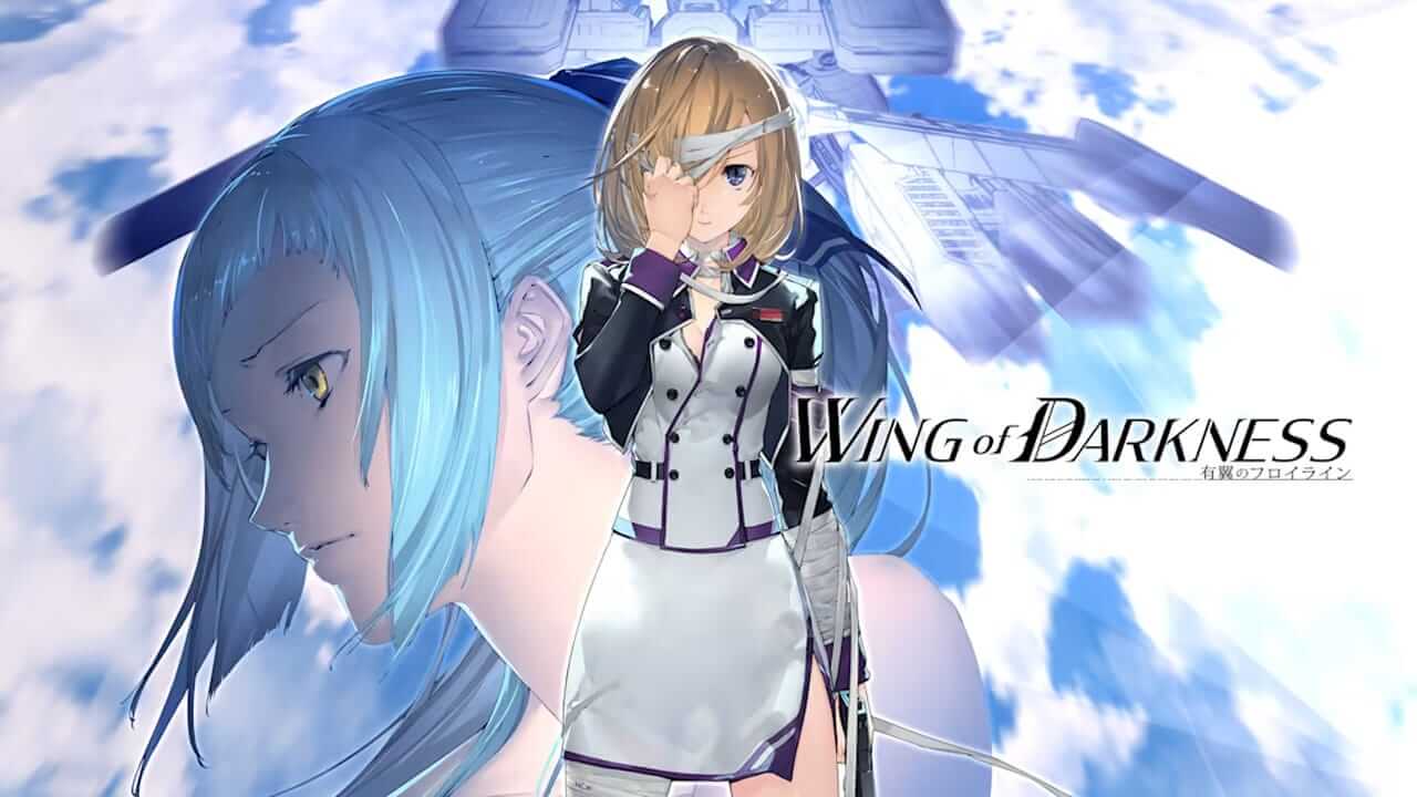 铁翼少女-Wing of Darkness  -游戏封面-好玩客