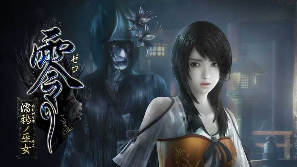 零・濡鸦之巫女-Fatal Frame: Maiden of the Black Water-游戏封面-好玩客