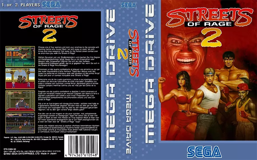 怒之铁拳2 - 死斗安魂曲 | STREETS OF RAGE2