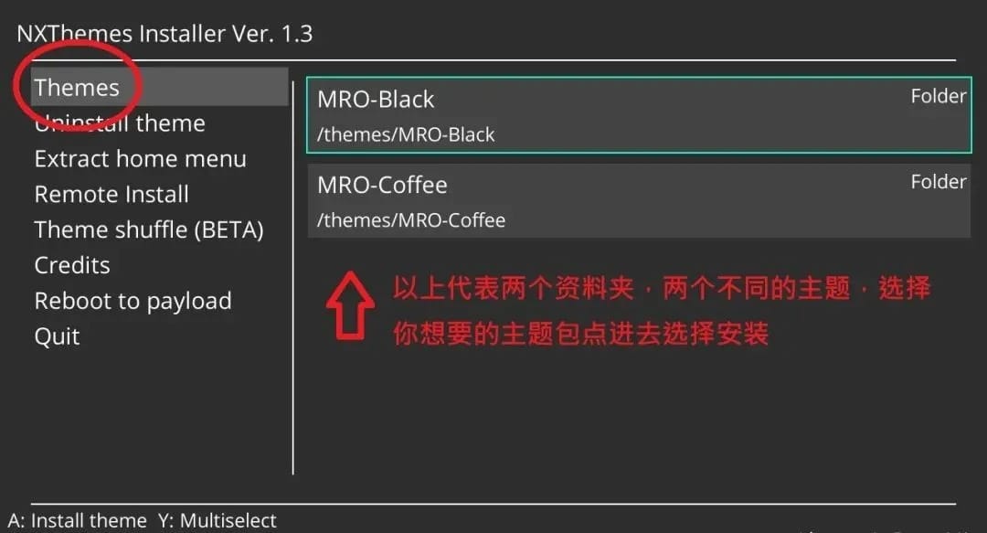 图片[3]-SWITCH 主题安装教程-好玩客