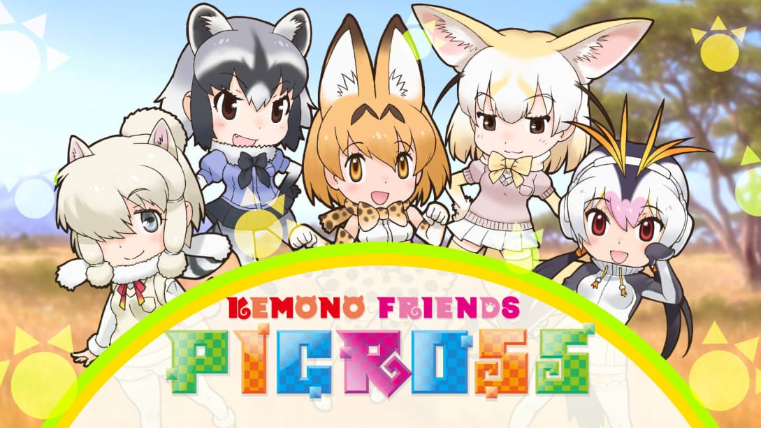 动物朋友-Kemono Friends Picross  -游戏封面-好玩客