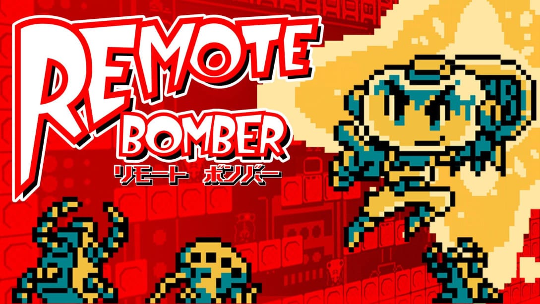 像素游戏制作大师系列：远程炸弹人-REMOTE BOMBERRemote Bomber  -游戏封面-好玩客