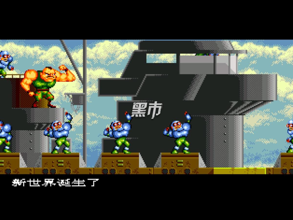 火枪英雄-Gunstar Heroes-游戏图片-好玩客