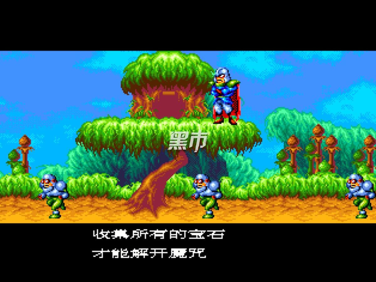 火枪英雄-Gunstar Heroes-游戏图片-好玩客