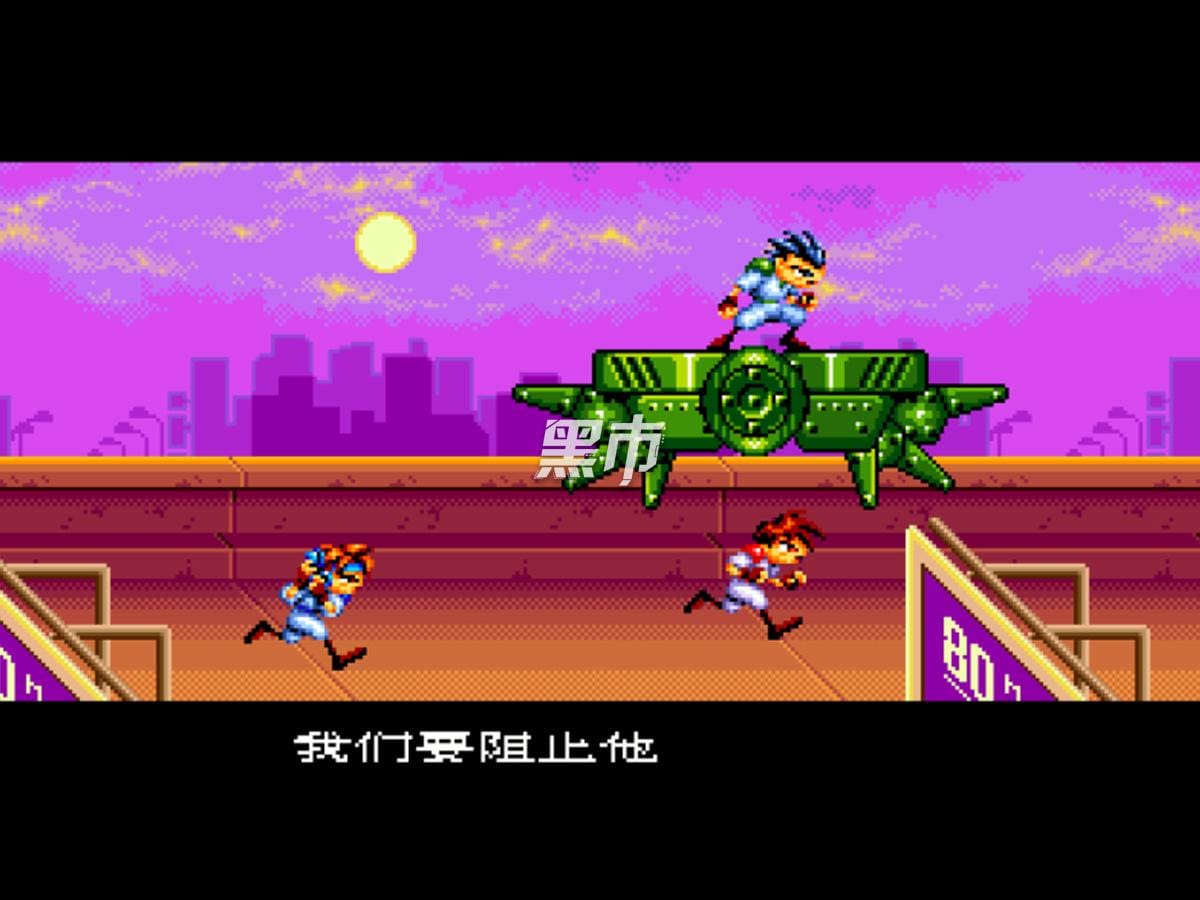 火枪英雄-Gunstar Heroes-游戏图片-好玩客