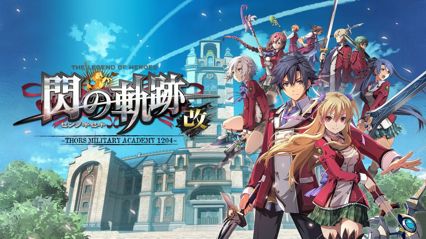 英雄传说：闪之轨迹 1 改 - 托尔兹军官学院 1204 --The Legend of Heroes: Trails of Cold Steel Kai -Thors Military Academy 1204--游戏封面-好玩客