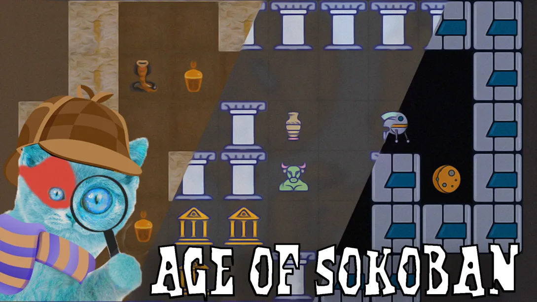 仓库番时代版-Age of Sokoban  -游戏封面-好玩客