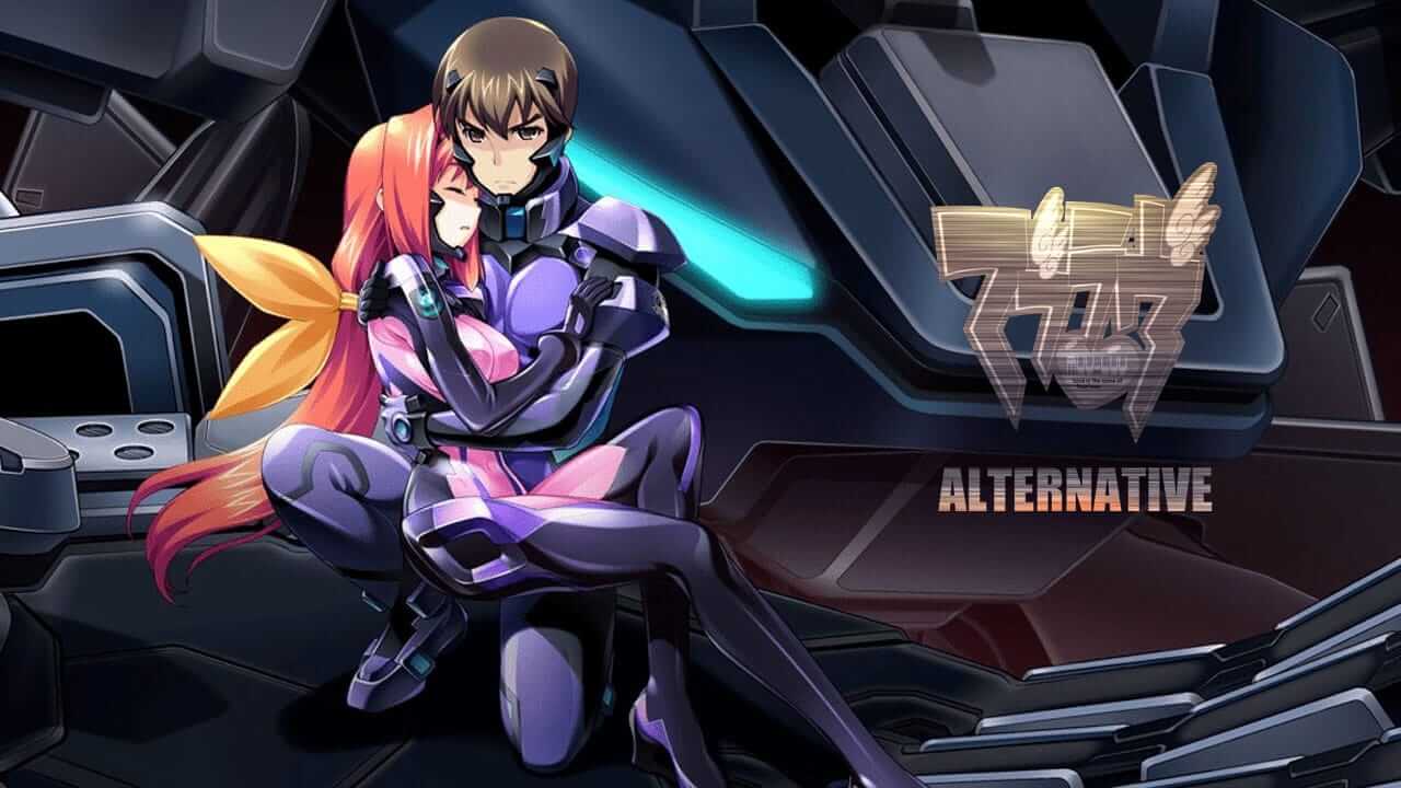 Muv-Luv 替代品-Muv-Luv Alternative-游戏封面-好玩客