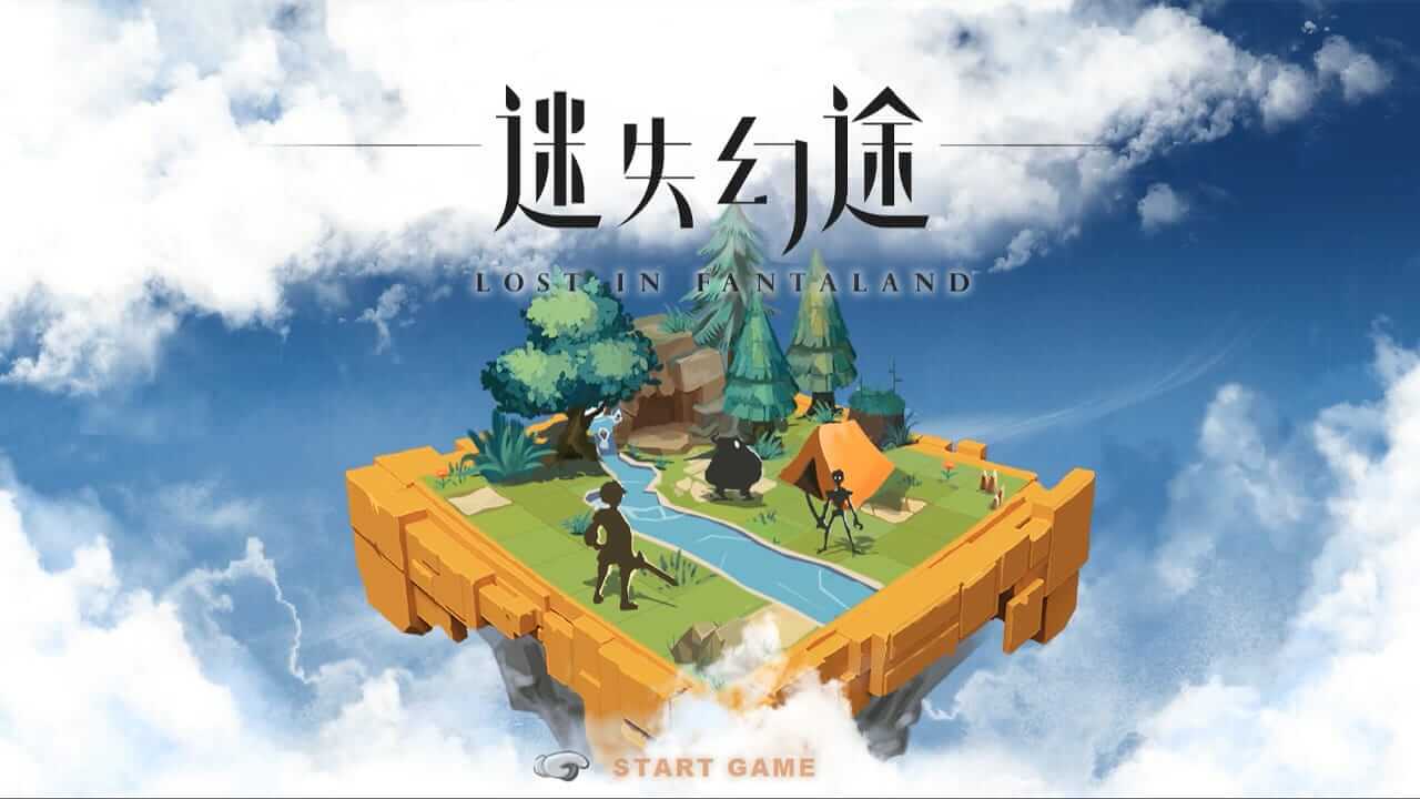 迷失幻途-Lost In Fantaland-游戏封面-好玩客