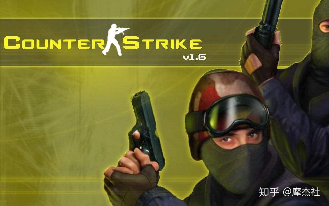 反恐精英CS 1.6-Counter-Strike 1.6  -游戏封面-好玩客