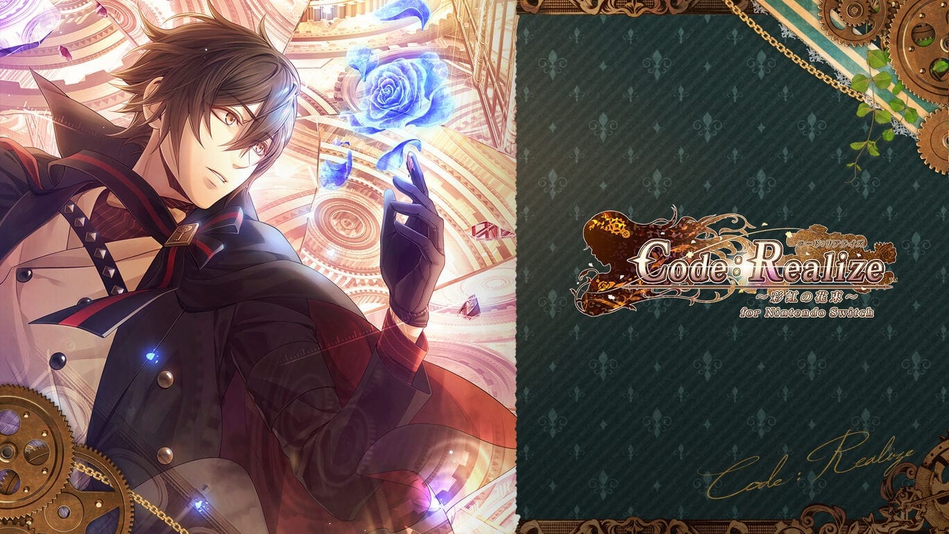 Code: Realize ~彩虹的花束~-Code: Realize - Bouquet of Rainbows-游戏封面-好玩客