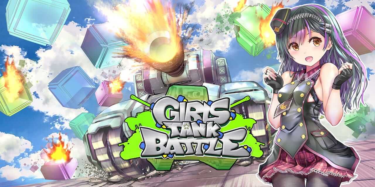 少女坦克大战-Girls Tank Battle-游戏封面-好玩客