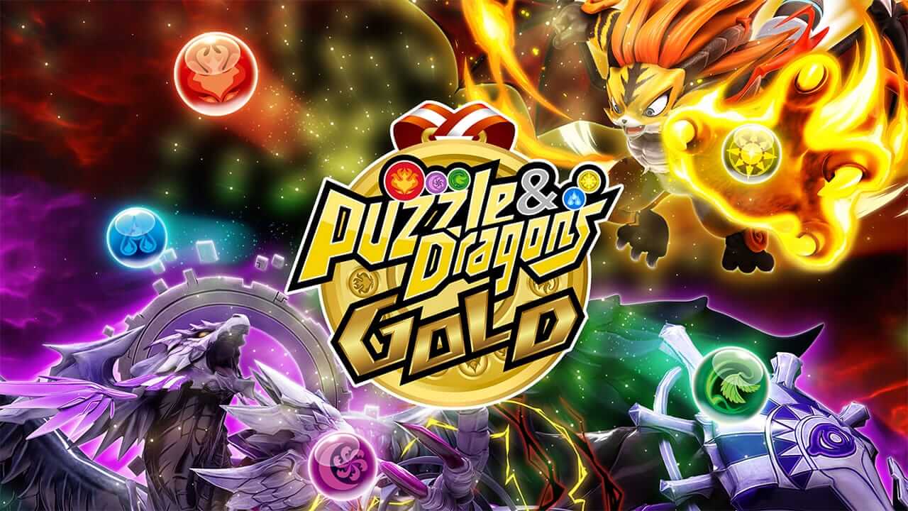 智龙迷城 黄金版-Puzzle &amp; Dragons Gold  -游戏封面-好玩客