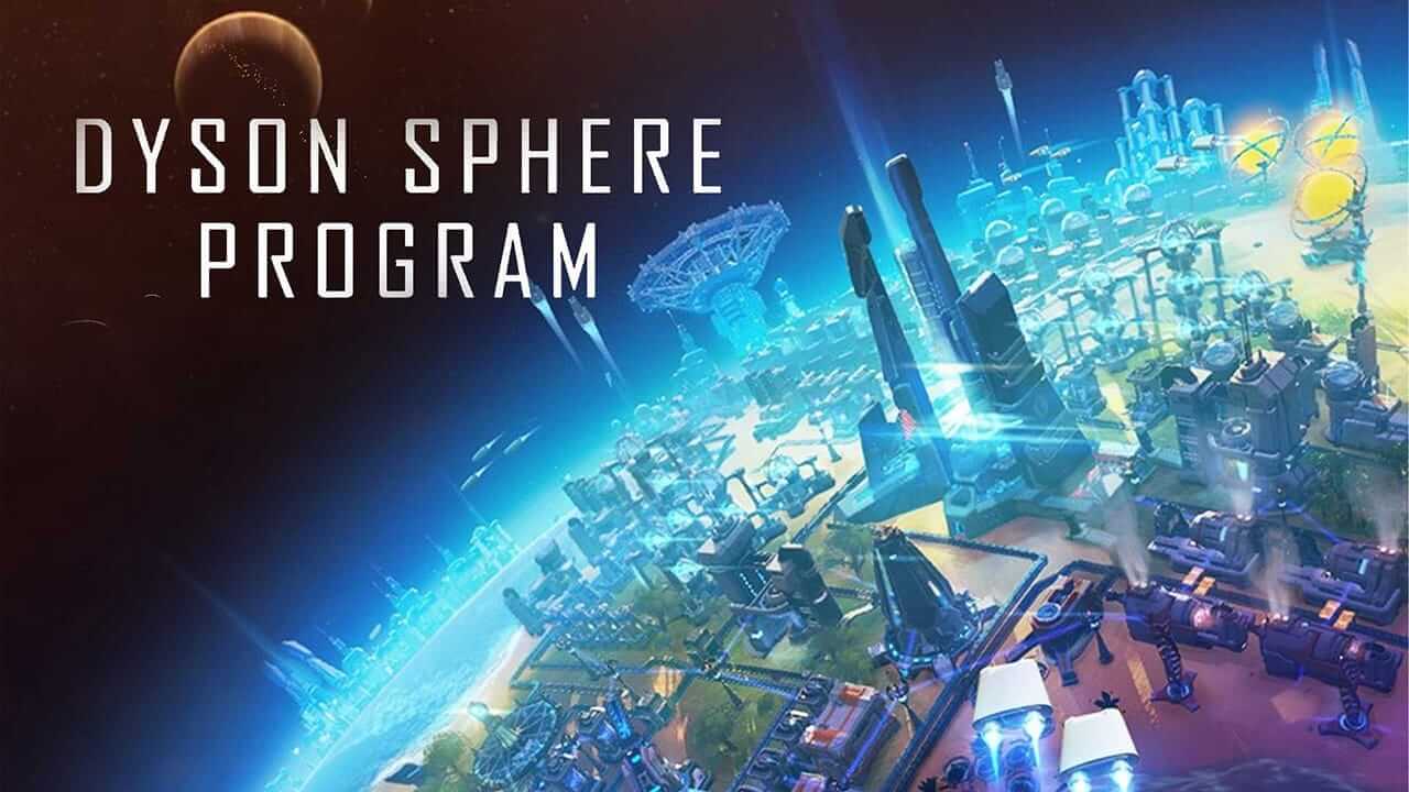 戴森球计划-Dyson Sphere Program  -游戏封面-好玩客