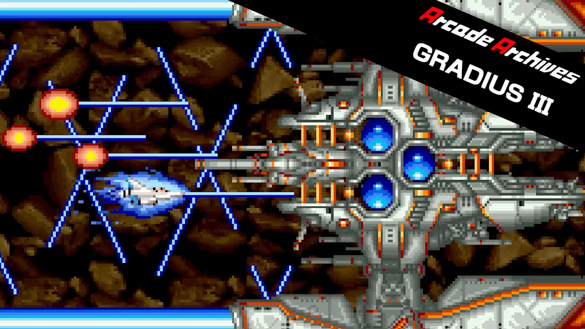 街机博物馆：宇宙巡航机 3-Arcade Archives: Gradius III  -游戏封面-好玩客