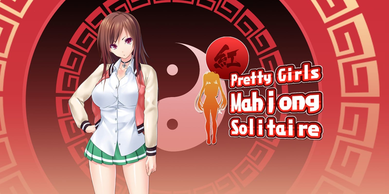 美少女麻将纸牌-Pretty Girls Mahjong Solitaire  -游戏封面-好玩客